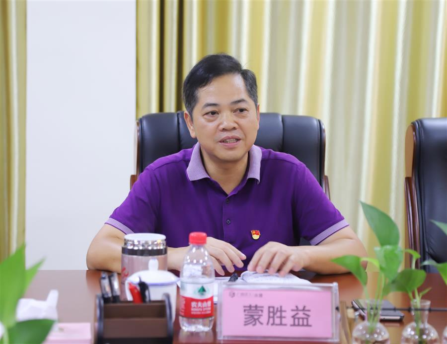 �������ǲ���(�й���½) - �ٷ���վ