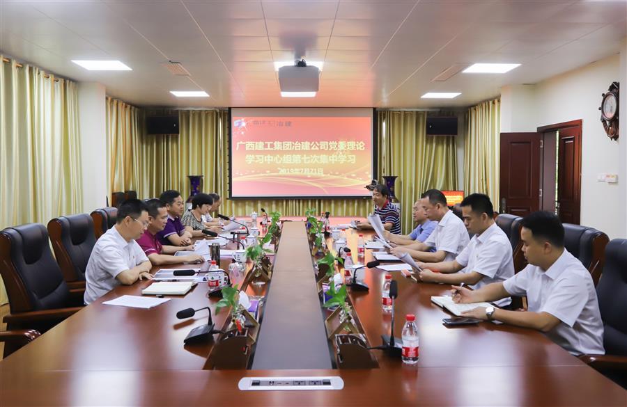 �������ǲ���(�й���½) - �ٷ���վ