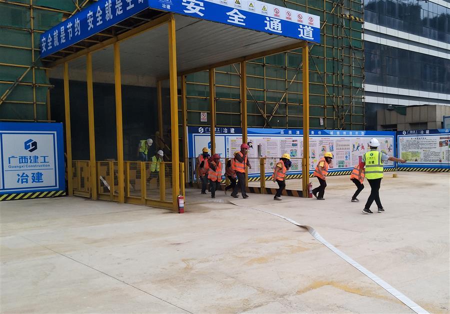 �������ǲ���(�й���½) - �ٷ���վ