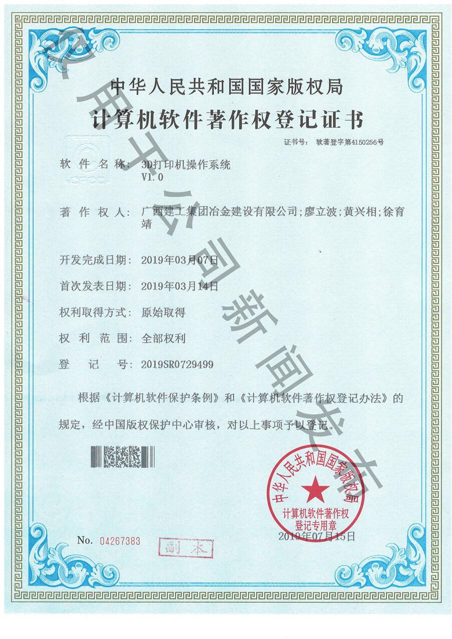 �������ǲ���(�й���½) - �ٷ���վ