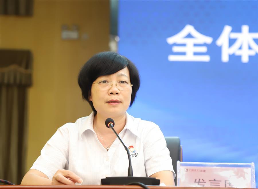 �������ǲ���(�й���½) - �ٷ���վ