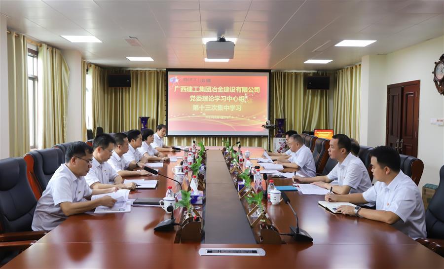 �������ǲ���(�й���½) - �ٷ���վ