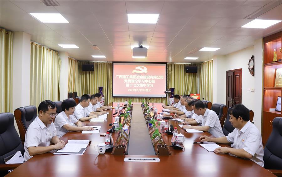 �������ǲ���(�й���½) - �ٷ���վ