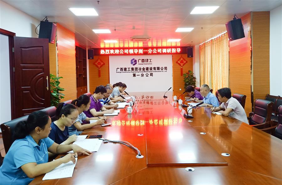 �������ǲ���(�й���½) - �ٷ���վ