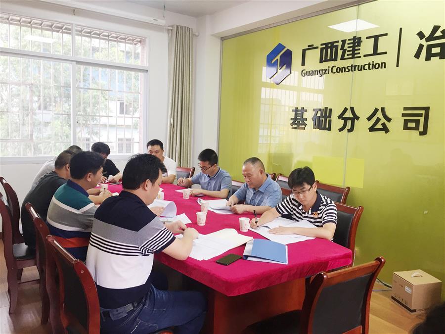 �������ǲ���(�й���½) - �ٷ���վ