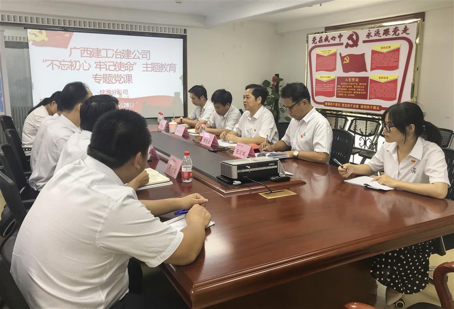 �������ǲ���(�й���½) - �ٷ���վ