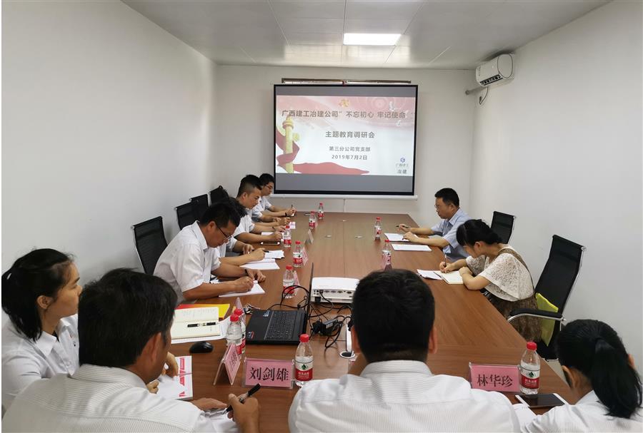 �������ǲ���(�й���½) - �ٷ���վ