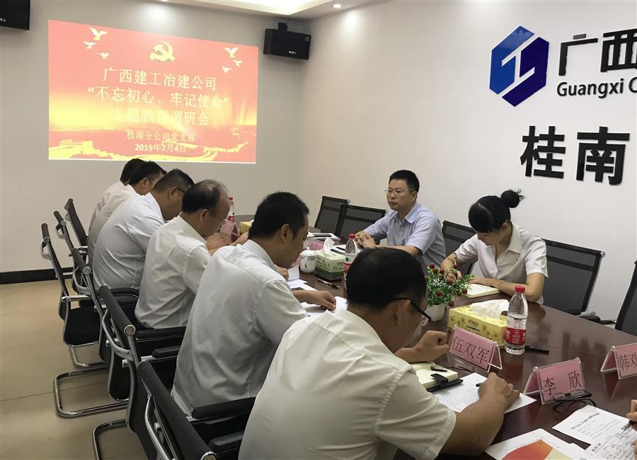 �������ǲ���(�й���½) - �ٷ���վ