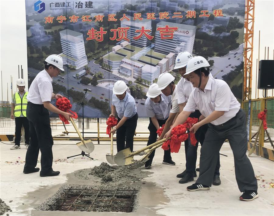 �������ǲ���(�й���½) - �ٷ���վ