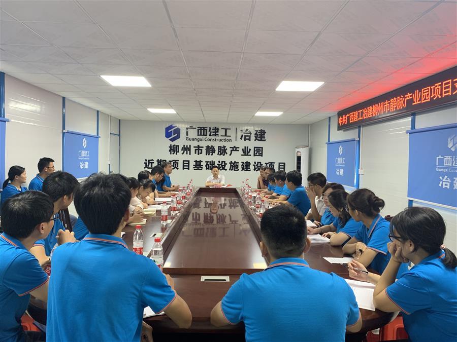 �������ǲ���(�й���½) - �ٷ���վ