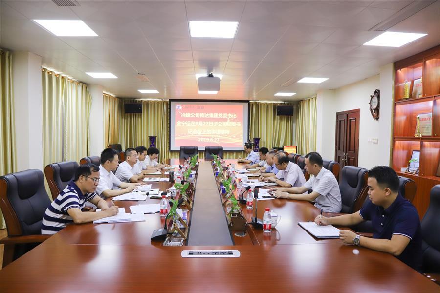 �������ǲ���(�й���½) - �ٷ���վ