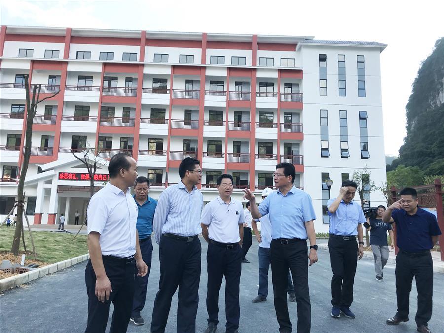 �������ǲ���(�й���½) - �ٷ���վ