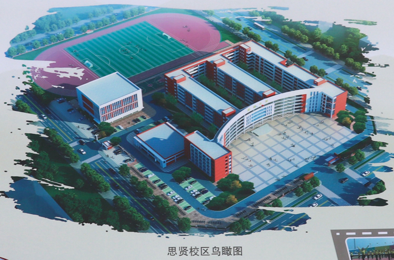 �������ǲ���(�й���½) - �ٷ���վ