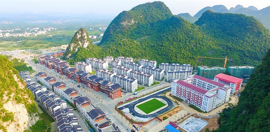 �������ǲ���(�й���½) - �ٷ���վ