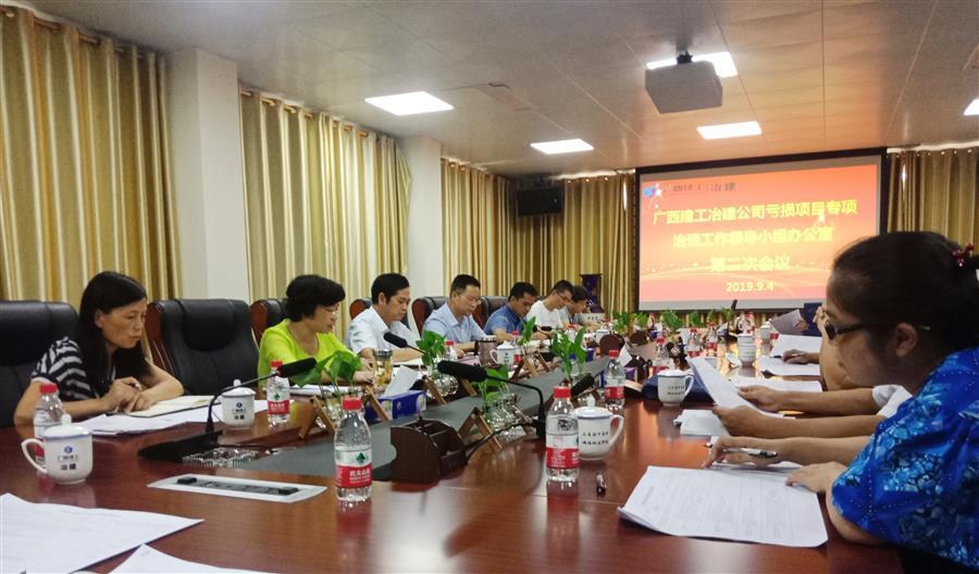 �������ǲ���(�й���½) - �ٷ���վ