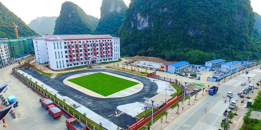 �������ǲ���(�й���½) - �ٷ���վ