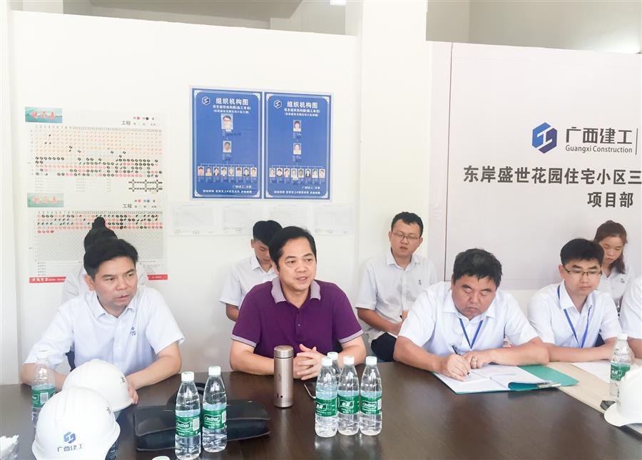 �������ǲ���(�й���½) - �ٷ���վ