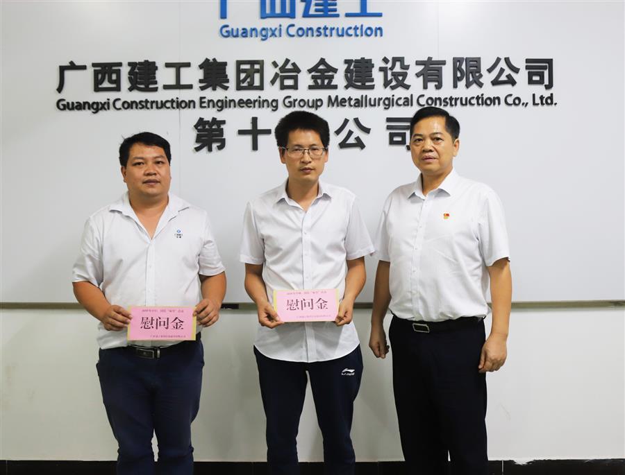 �������ǲ���(�й���½) - �ٷ���վ