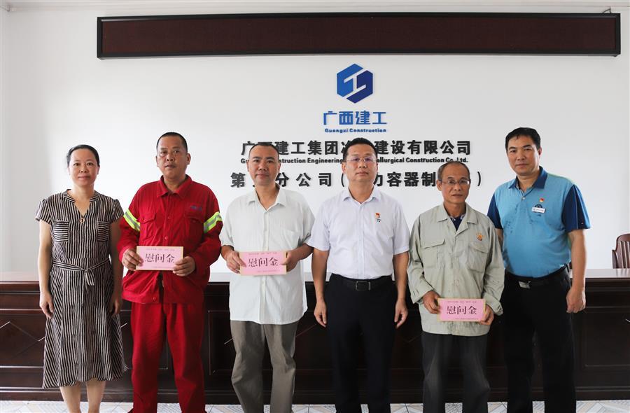 �������ǲ���(�й���½) - �ٷ���վ