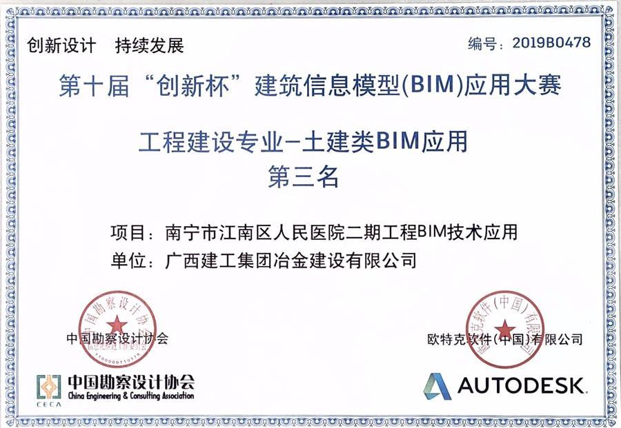 �������ǲ���(�й���½) - �ٷ���վ