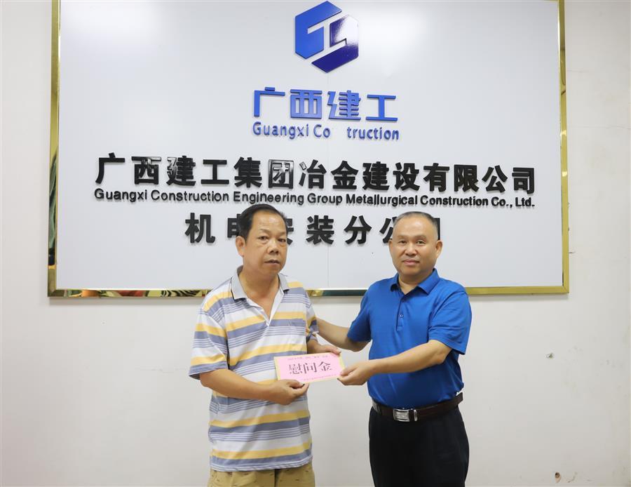 �������ǲ���(�й���½) - �ٷ���վ