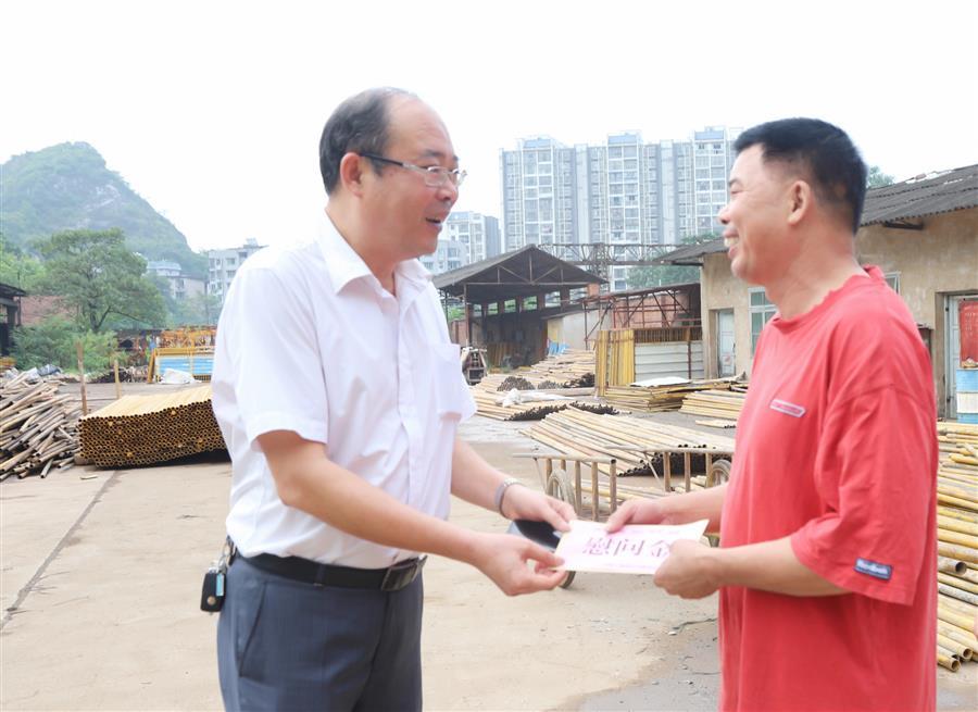 �������ǲ���(�й���½) - �ٷ���վ