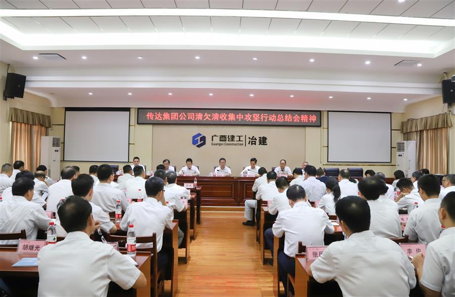 �������ǲ���(�й���½) - �ٷ���վ