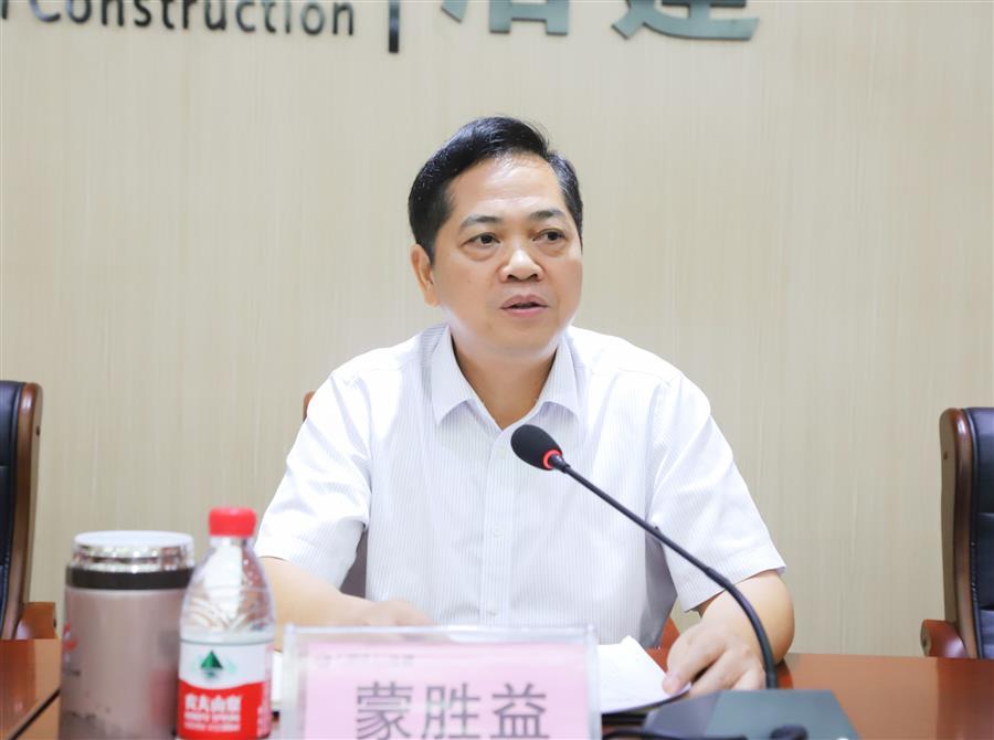 �������ǲ���(�й���½) - �ٷ���վ