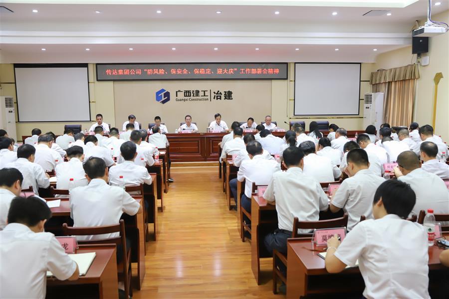 �������ǲ���(�й���½) - �ٷ���վ