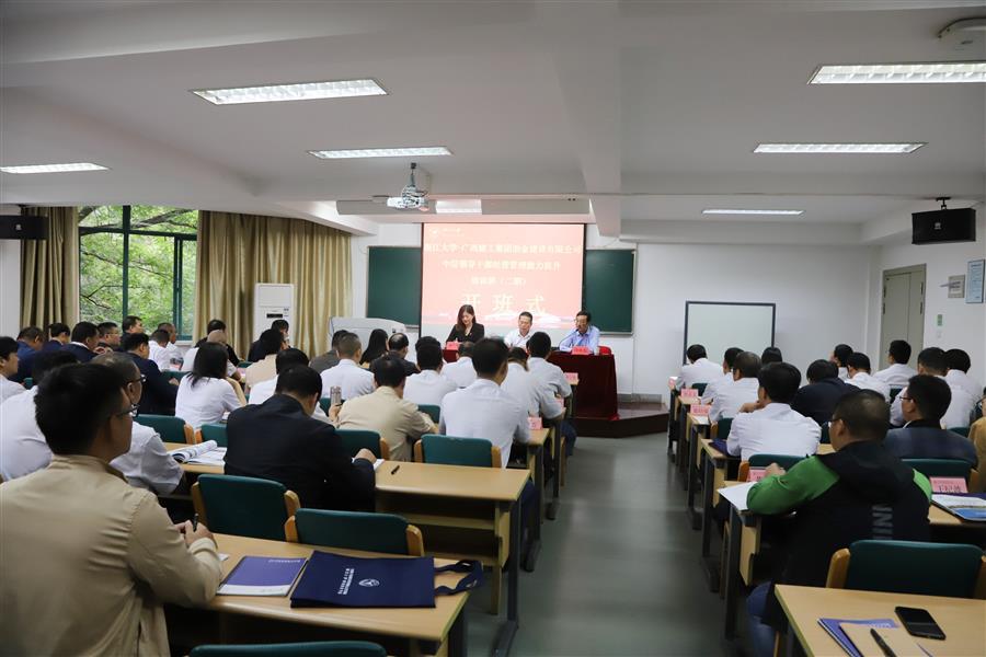 �������ǲ���(�й���½) - �ٷ���վ