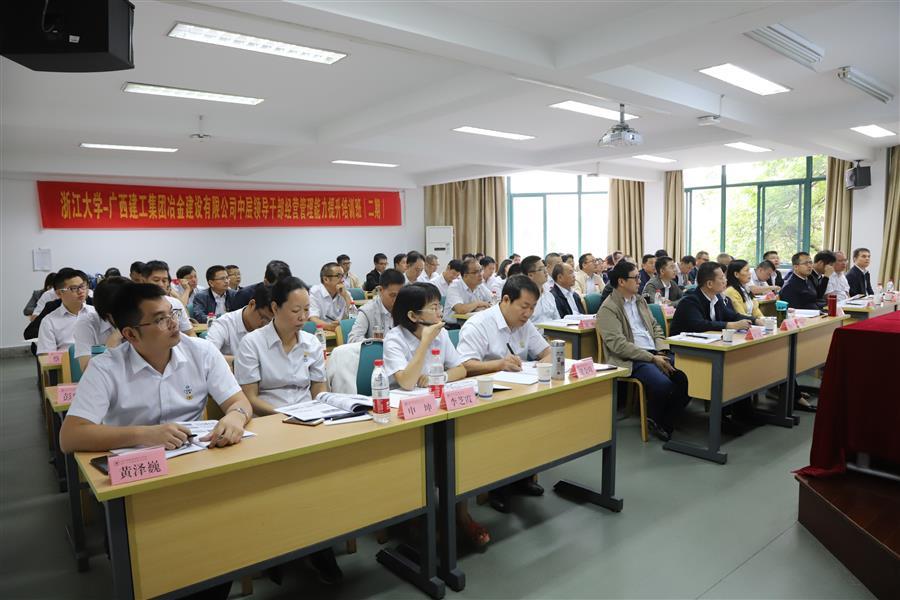 �������ǲ���(�й���½) - �ٷ���վ