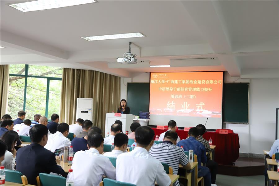 �������ǲ���(�й���½) - �ٷ���վ