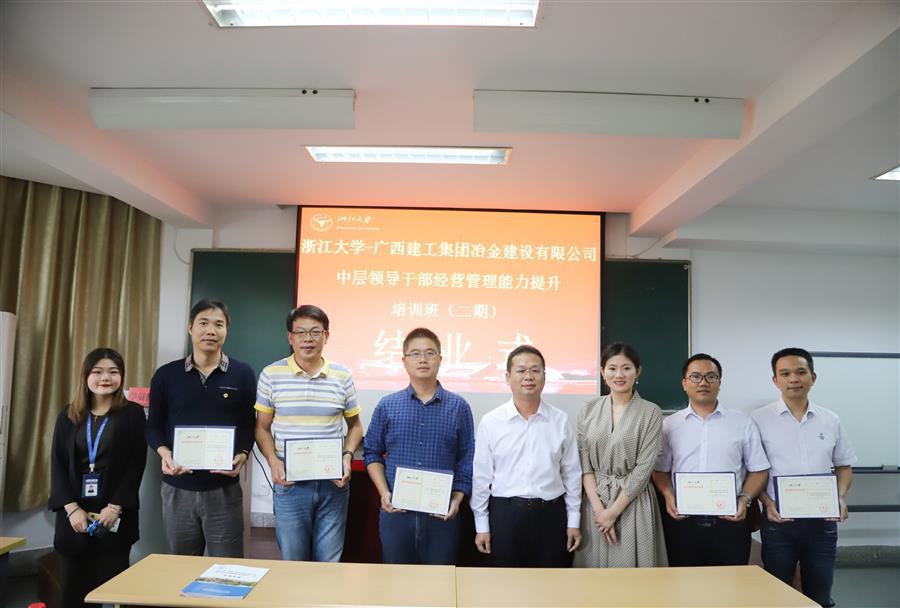 �������ǲ���(�й���½) - �ٷ���վ