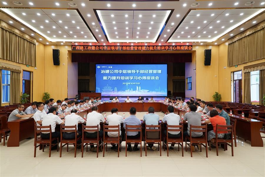 �������ǲ���(�й���½) - �ٷ���վ