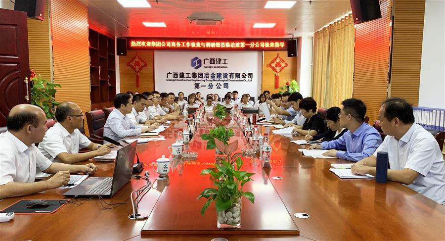 �������ǲ���(�й���½) - �ٷ���վ