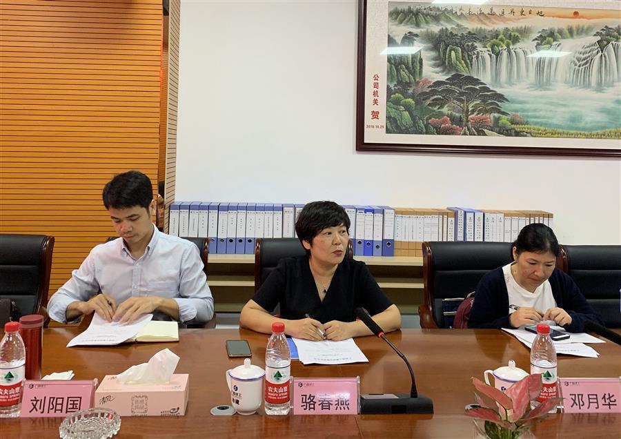 �������ǲ���(�й���½) - �ٷ���վ