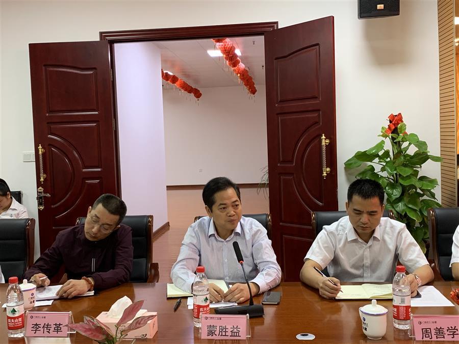 �������ǲ���(�й���½) - �ٷ���վ