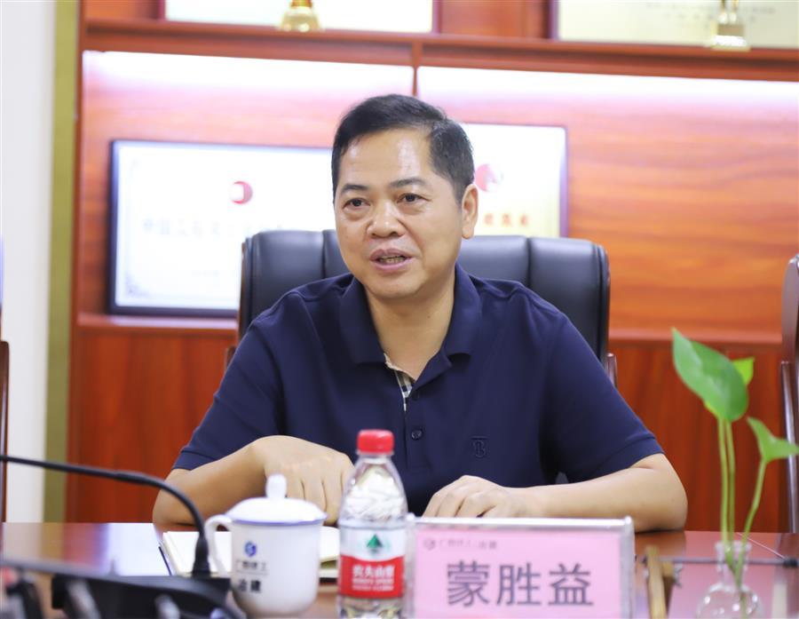 �������ǲ���(�й���½) - �ٷ���վ