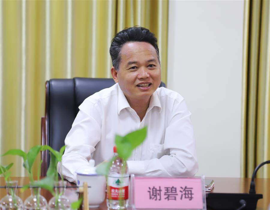 �������ǲ���(�й���½) - �ٷ���վ