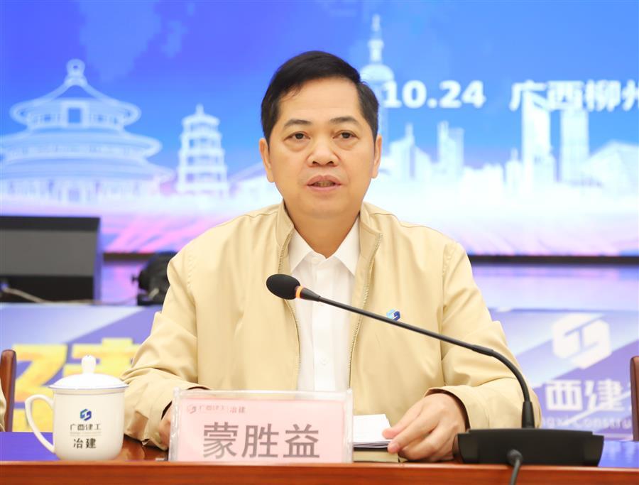 �������ǲ���(�й���½) - �ٷ���վ