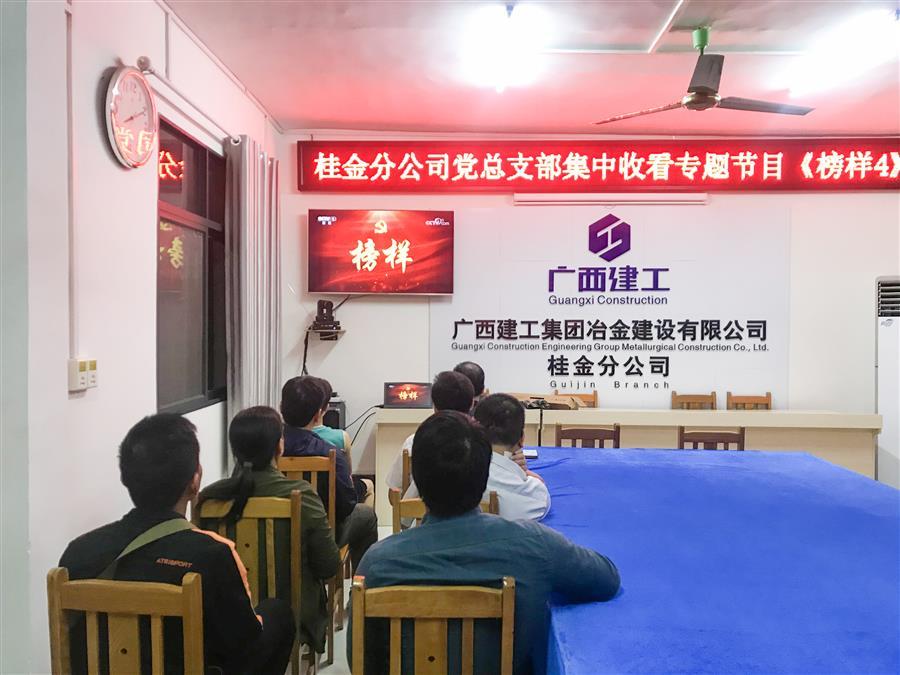 �������ǲ���(�й���½) - �ٷ���վ