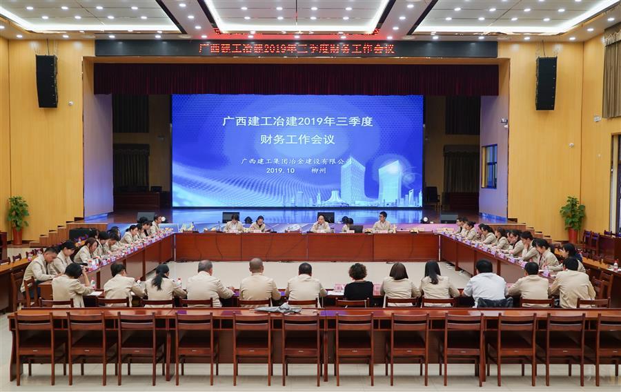 �������ǲ���(�й���½) - �ٷ���վ