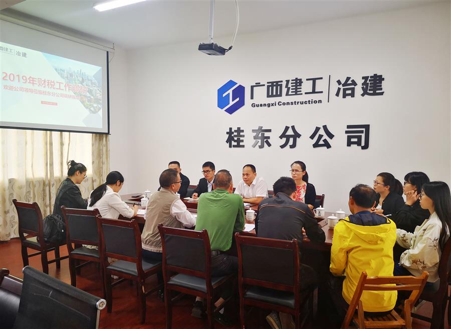 �������ǲ���(�й���½) - �ٷ���վ