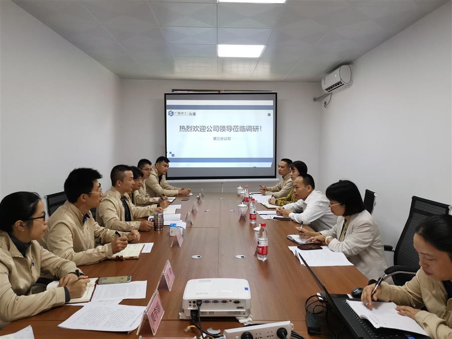 �������ǲ���(�й���½) - �ٷ���վ