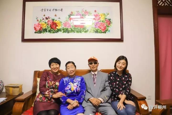 �������ǲ���(�й���½) - �ٷ���վ