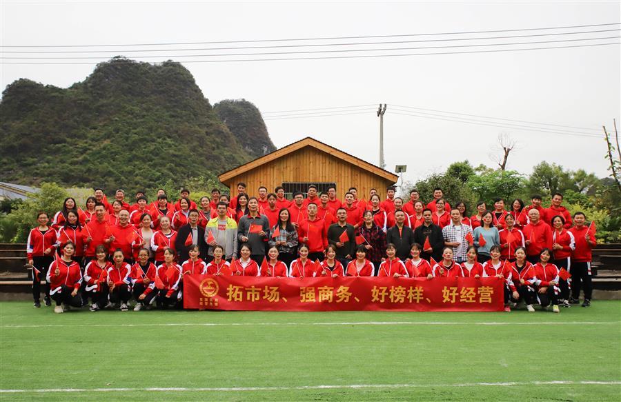 �������ǲ���(�й���½) - �ٷ���վ