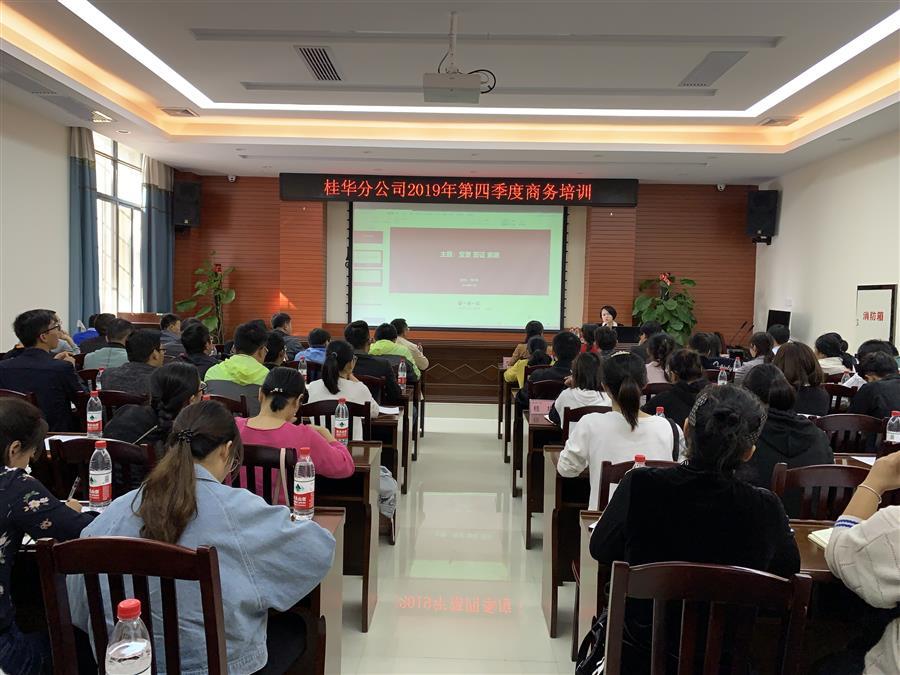 �������ǲ���(�й���½) - �ٷ���վ