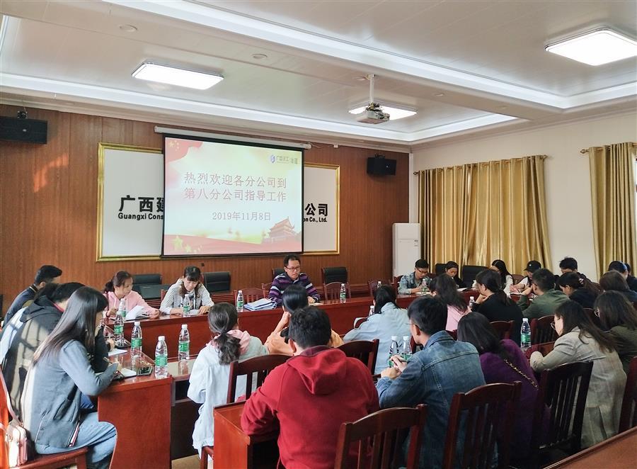 �������ǲ���(�й���½) - �ٷ���վ