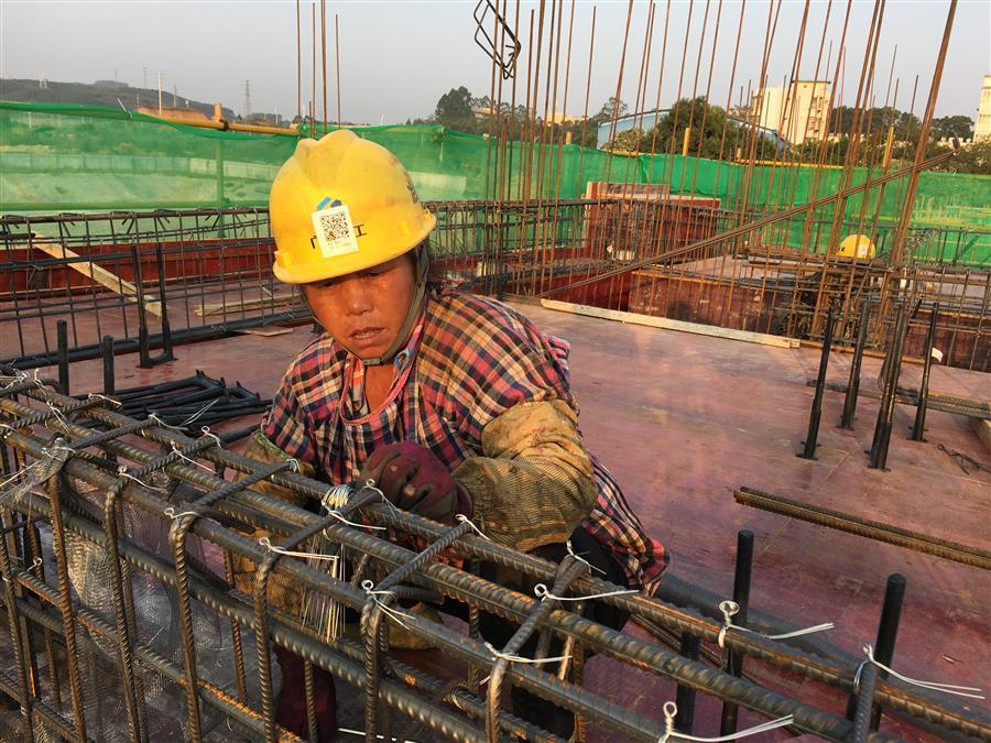 �������ǲ���(�й���½) - �ٷ���վ