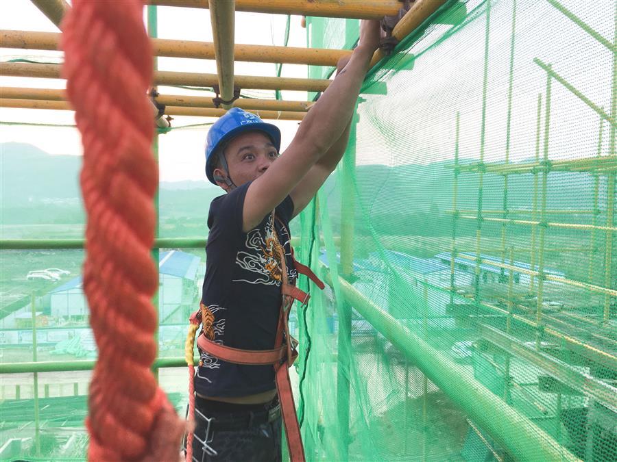 �������ǲ���(�й���½) - �ٷ���վ